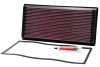 K&N Filtro de aire ref. 33-2062-1