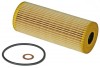 K&N Filtro de aceite ref. HP-7008