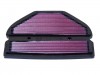 K&N Filtro de aire Ref. KA-7596